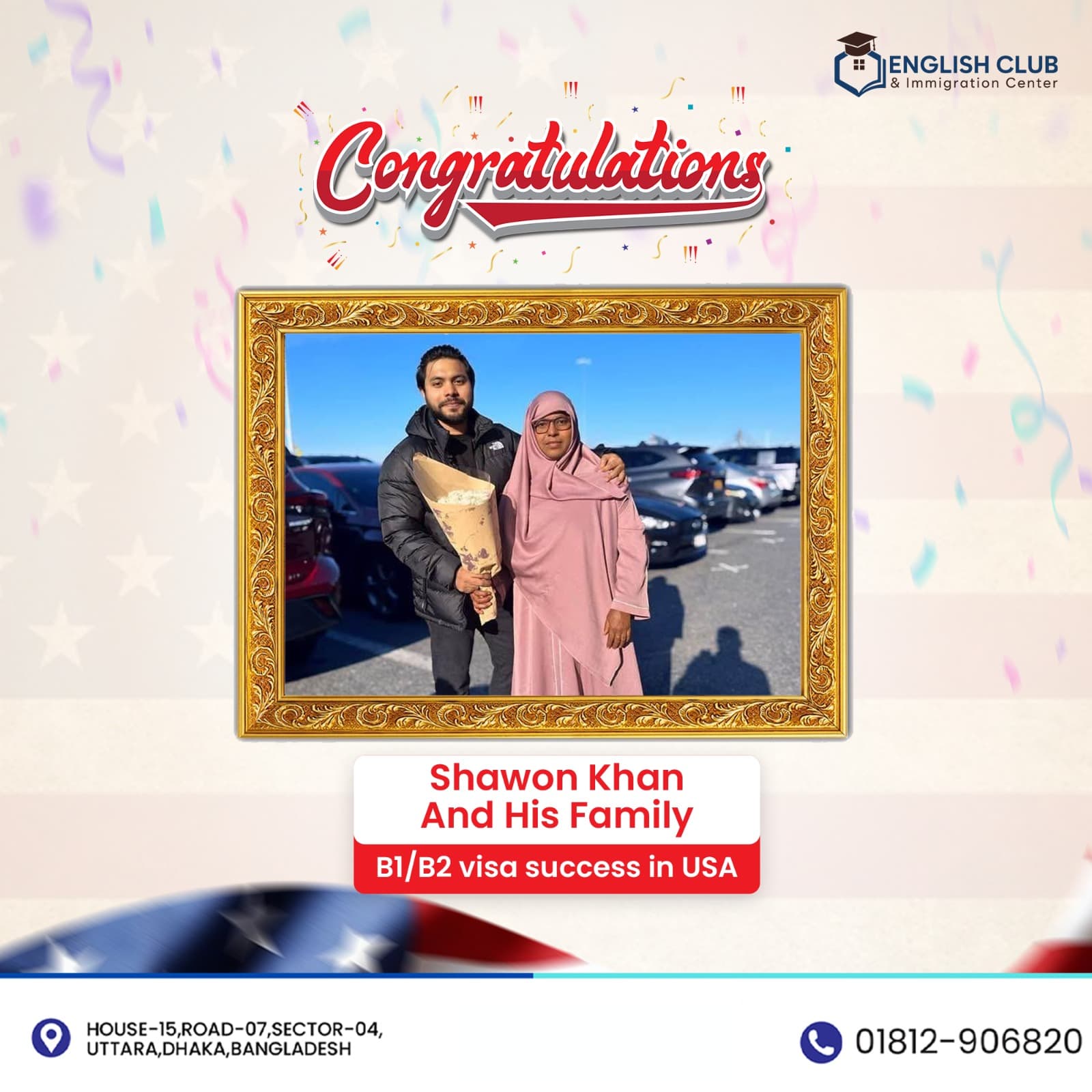 USA B1/B2 Visit visa Success 